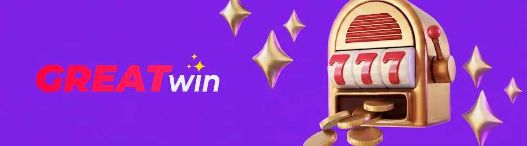 greatwin banner